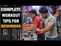 TOP 5 Gym Workout Tips for Beginners in Hindi