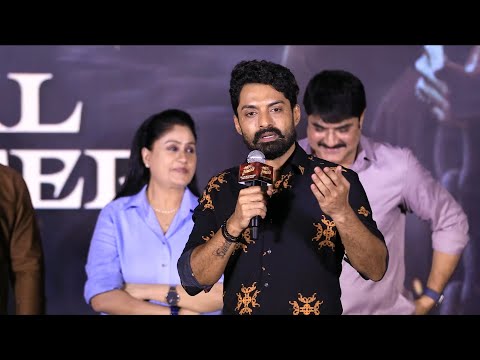 Kalyan Ram Speech About Jr Ntr | Son Of Vyjayanthi Movie | Kalyan Ram | Gully Politics