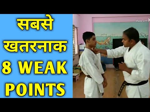 how to perform ippon ken | 8 Weak points to Strike in a Street Fight | ippon ken एक जानलेबा हमला