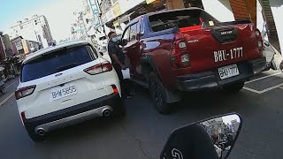 【車禍影片】KUGA車主希望能幫到你（2025.11.06 臺中市北區漢口路三段