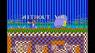 【ゆっくり実況】SONIC: New Beginning