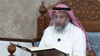 1 - تلاوة الآيات ( 1 - 6 ) من سورة الأنعام - عثمان الخميس