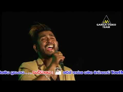 Miyadennam Sada Pera Sitha Mage Handawa   Nilan Hettiarachchi With Flashback HIGH