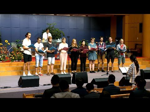 [19.09.15]독일 할례한밭교회 대표이미지