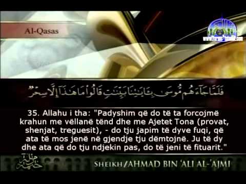 Xhuzi i Njëzetë - 20 - Kaptina En Naml 56 - El Ankabut 45