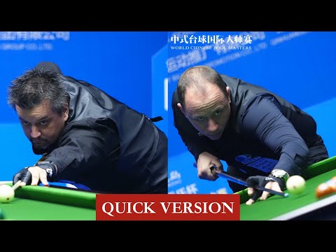 |QUICK VERSION| David Payet vs Shane van Boening - Group 19 - 2020 JOY Chinese 8-ball Masters
