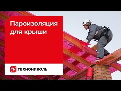 Миниатюра изображения товара Черепица Технониколь Shinglas Джаз Аликанте 4D4X21-3401RUS (упаковка)