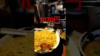 【つけ麺】御徒町にある麺屋武蔵でつけ麺3.5倍盛り1kgを食べてみた　#short　#shorts　#shortvideo　#shortsvideo　#shortsyoutube　#funny