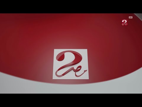 MBC Masr 2 // Ident #①  (2021)
