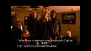 Cemetery of Scream - Вітання