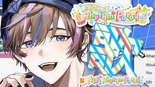 【#NIJIRhythmParade】Let's sing & Celebrate! 歌いましょう！祭りだ！パレードだ！【NIJISANJI EN | Seible】