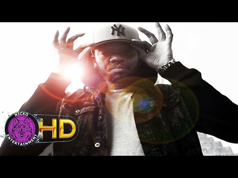 Suku Ward - Deep Voice God [Muddy Riddim] February 2017