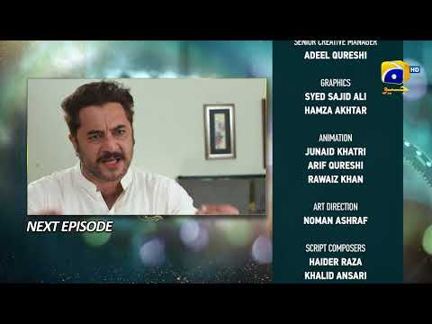 Baylagaam Mega Episode 27 & 28 Teaser - HAR PAL GEO