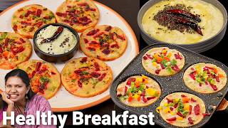 Gluten Free ज्वार के आटे का हेल्दी नाश्ता सिर्फ २ चम्मच तेल में | Millet Recipe|Jowar Sorghum Recipe