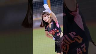 沒想到在巨蛋可以看到女孩日這套！真香～ #cheerleader #치어리더 #台湾チア #fancam #美女 #cpbl #瑟七 #統一獅 #統一獅啦啦隊 #unigirls