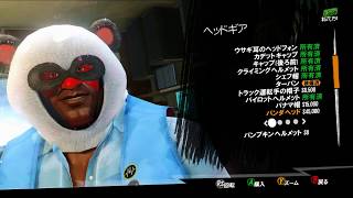 【SUNSET OVERDRIVE】アメリカンコミックゲーム堪能する5日目【実況】