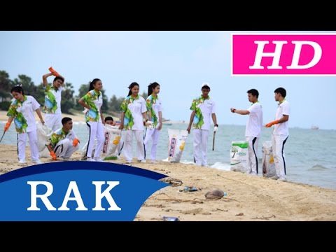 EP1. Coming soon : RAK films