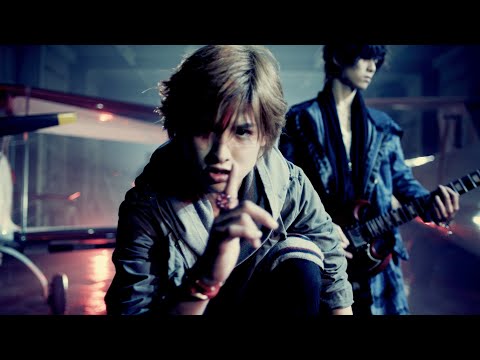 EDGE of LIFE / Just Fly Away