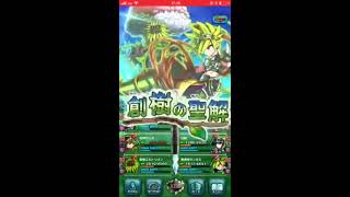 【ブレフロ 2 】第3の試練|27ターンキル！闇と樹パでゴリ押し攻略！