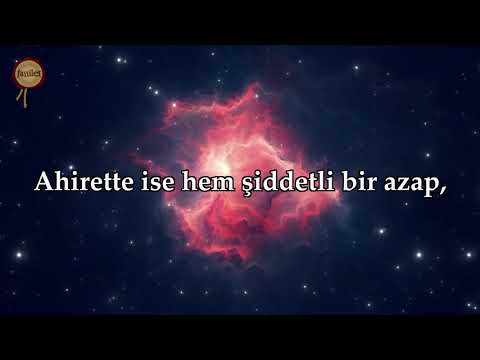 Hadid Suresi   Sherif Mostafa