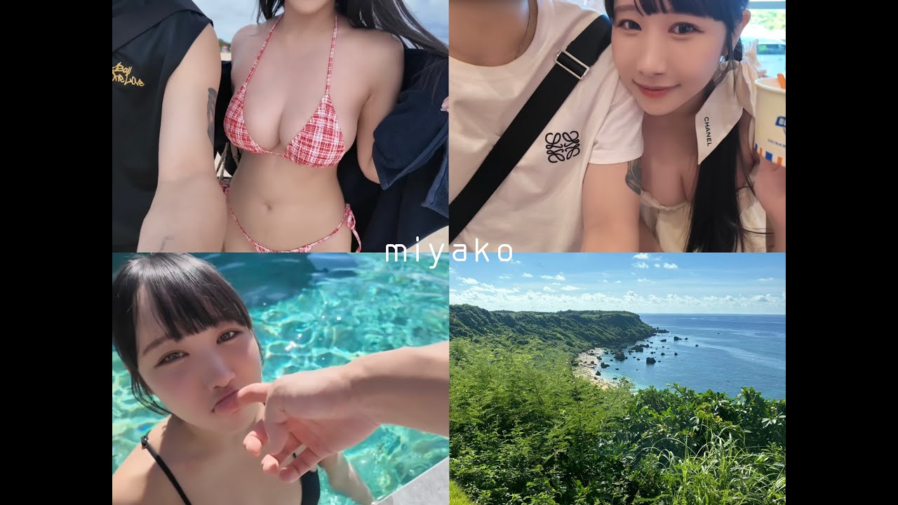 愛嬌がたまらなく良い上も下もおっきいお姉さんと宮古島旅行にイってきました🐳