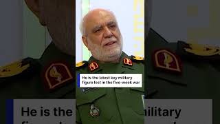 BREAKING: IRGC Intel Head Majid Khademi Assassinated | DWS News | AH1I