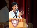 ना पाने की ख़ुशी है कुछ ना खोने का ही कु