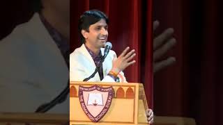 ना पाने की ख़ुशी है कुछ ना खोने का ही कुछ गम है #shorts #kumarvishwas #poetry