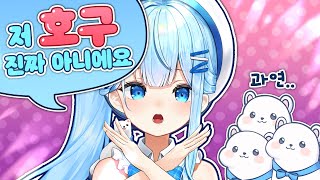 [봉누도] 이 거래는 과연 정말 건강했을까?