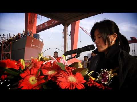 Varo M/V Bottiglieri Flavio Borriello