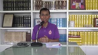 364-พระอริยะ 108 และการบรรลุอรหันต์บัลลังก์เดียว