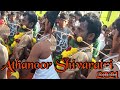 Athanoor Shivaratri Velu Kuthu 2021
