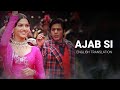 Ajab Si Aankon Mein Teri English Translation KK Vishal Shekhar Javed Akhtar Om Shanti Om