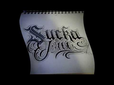 Quake, Pat Stay & Miracle ~ Sucka Free