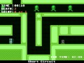 RRRRRRemix (VVVVVV remix) 