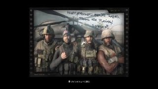 一生ボッチの従軍記　最終戦　Cod 4