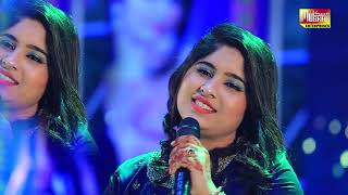 Munhnji Nandhri Umir Min   Singer Nisha Ali