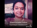 Dheemthanakka Thillana