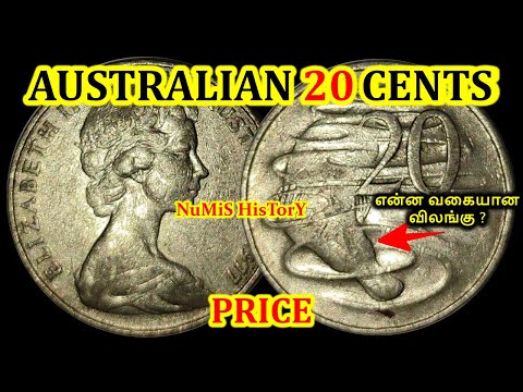 AUSTRALIA 20 CENTS COIN VALUE