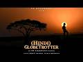 GlobeTrotter Hindi MaheshBabu PriyankaChopra SS Rajamouli MM Keeravani Varanasi Ssmb29