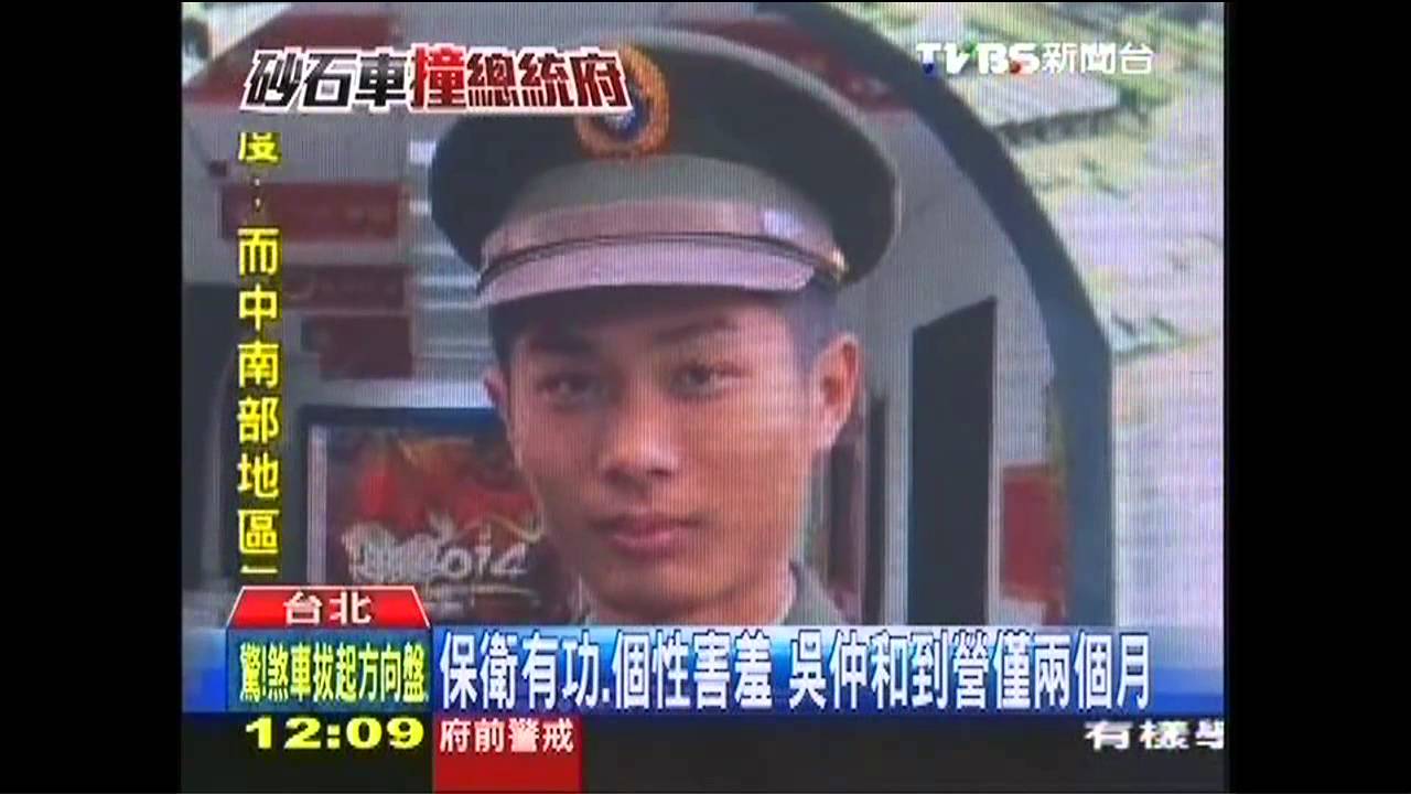 不畏7千噸衝擊　菜鳥秒按立大功
