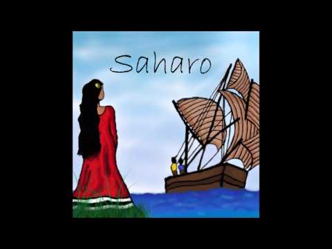 Yellow Lagoon - Saharo