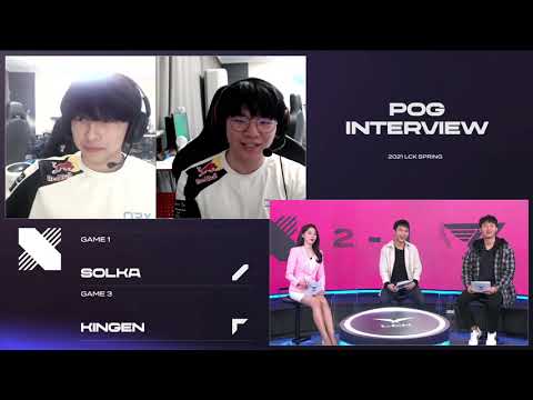 Interview with SOLKA, Kingen | DRX vs.T1 H/L 02.19 | 2021 LCK Spring Split