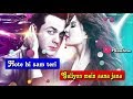 Kitne Mausam Lage Ek Tumko Pane Mein I New Love WhatsApp Status Video I PHANTOM