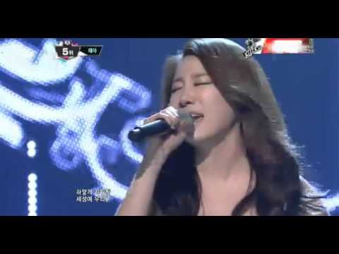 130117 While you're sleeping - Jea