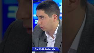 🤝Երևանի քաղաքապետարանի բնապահպանության վարչության պետի տեղակալ Գորիկ Ավետիսյան