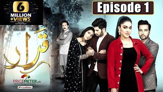 Qarar  Episode #01  HUM TV Drama  8 November 2020 