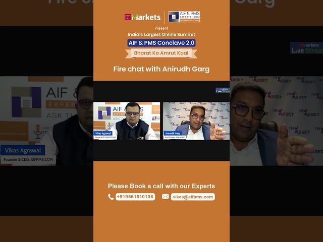 Quality Investing | AIF & PMS Conclave 2.0 #aifpms