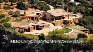 Prächtige Villa mit Blick auf den Poseidon-Tempel zur Versteigerung