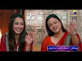 Mast Mohabbat Tonight At 9 PM Ushna Shah Muneeb Butt Geo Entertainment